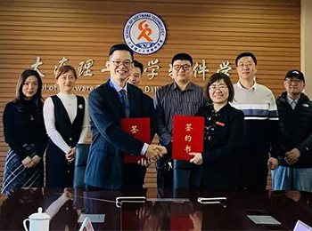 文思海辉金融X大连理工大学：共同培养金融科技应用型人才